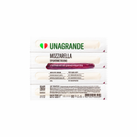 Сыр UNAGRANDE Палочки Моцарелла 45% 120г
