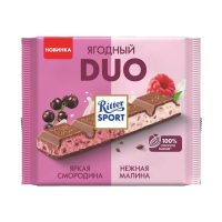 Шоколад RITTER SPORT Ягодный Duo Яркая смородина Нежная малина 218г