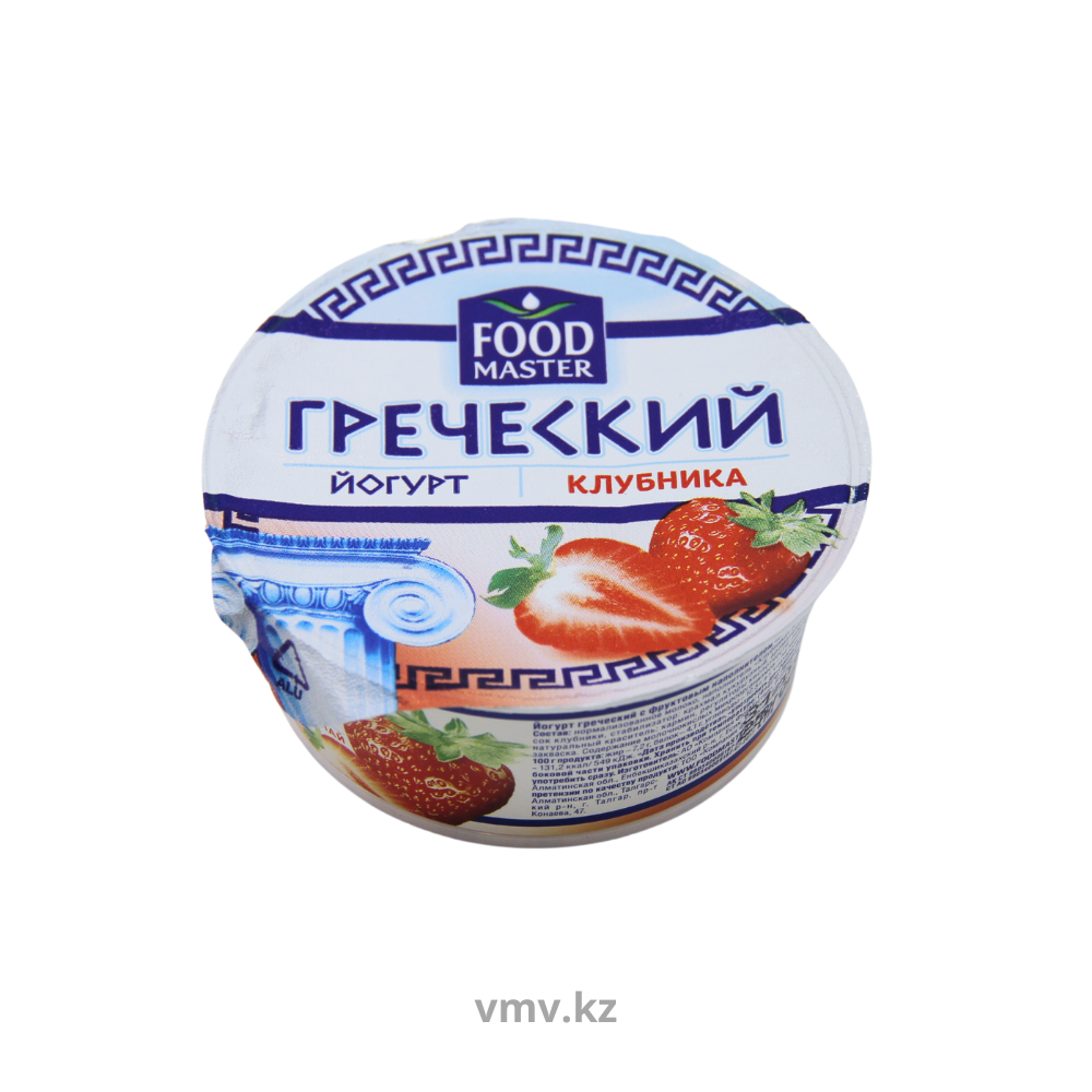 Йогурт FOOD MASTER Греческий с клубникой 130г п/у - Заказать | Цена 350 тг.  | Доставка