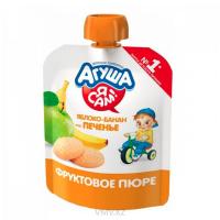 Пюре АГУША Яблоко банан и печенье 6 мес+ 90г м/у