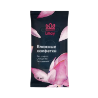 Салфетки LILLAY Влажные универсальные Dark 15шт м/у