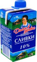 Сливки ДОМИК В ДЕРЕВНЕ 10% 470г т/п Сливки ДОМИК В ДЕРЕВНЕ 10% 470г т/п