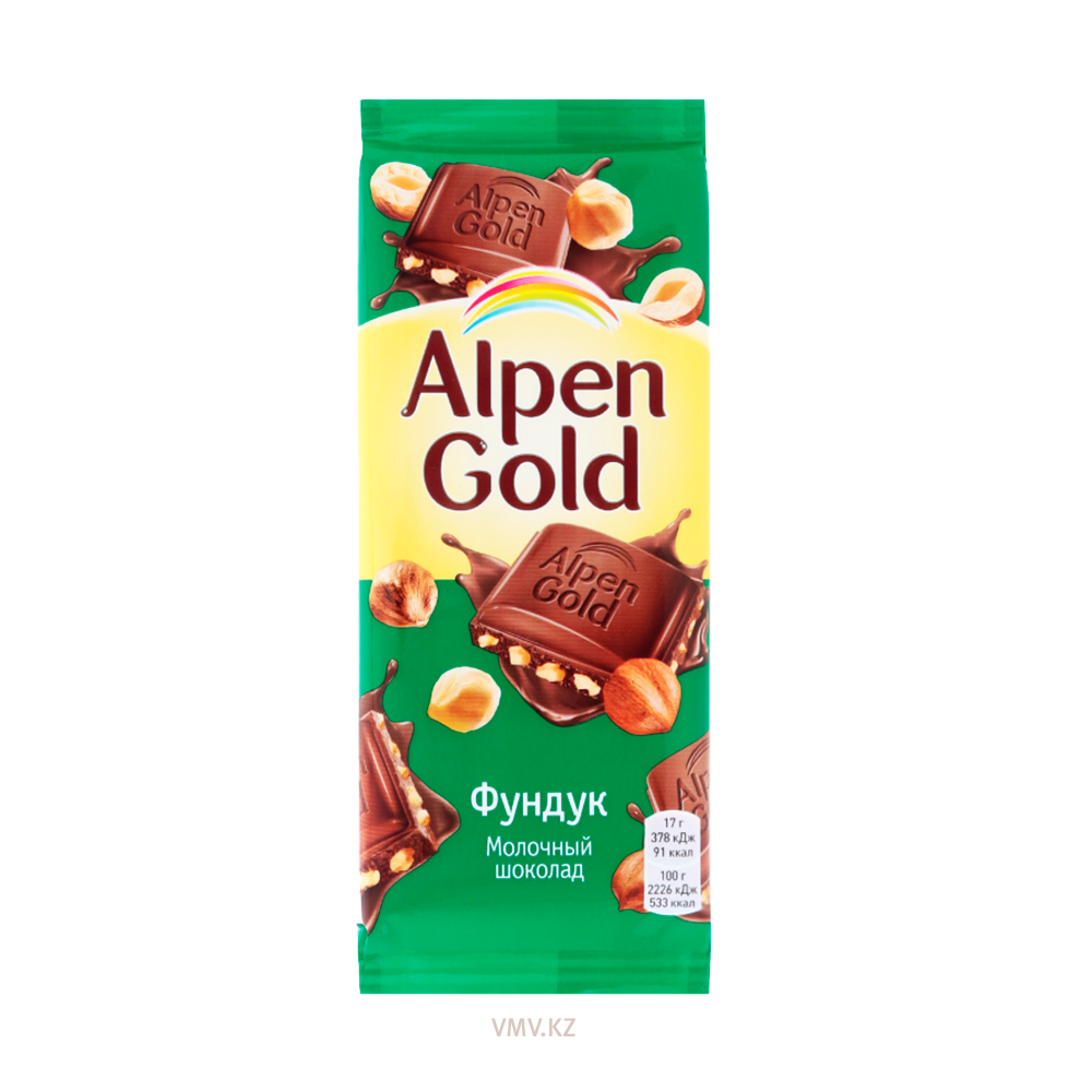 Шоколад ALPEN GOLD Молочный с фундуком 85г м/у - Заказать | Цена 410 тг. |  Доставка