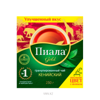 Чай ПИАЛА Gold Кенийский 250г кор Чай ПИАЛА Gold Кенийский 250г кор