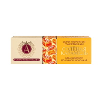 Сырок РОСТАГРОКОМПЛЕКС В молочном шоколаде Соленая карамель 50г