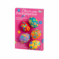 Набор ДОМАШНЯЯ КУХНЯ Пасхальный Светлое воскресенье