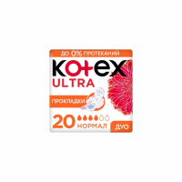 Прокладки KOTEX Ultra Soft Normal Duo 20шт
