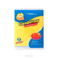 Салфетки ФРЕКЕН БОК Для уборки Фламенко 3шт м/у