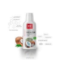 Ополаскиватель SPLAT Professional Для полости рта Биокальций 275мл п/у