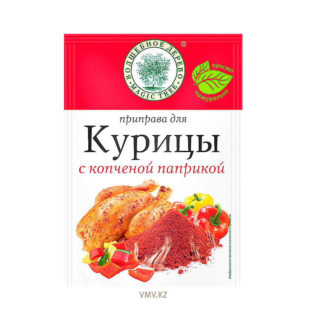 Приправа ВОЛШЕБНОЕ ДЕРЕВО Люкс Для курицы с копченой паприкой 25г -  Заказать | Цена 555 тг. | Доставка