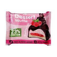 Печенье CHIKALAB Со вкусом малиновое суфле 55г