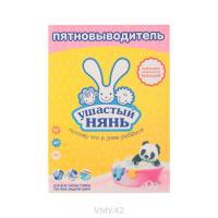 Пятновыводитель УШАСТЫЙ НЯНЬ 500мл кор