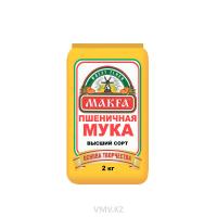 Мука МАKFA в/с 2кг м/у  Мука МАKFA в/с 2кг м/у