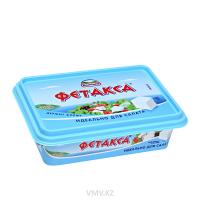Сыр HOCHLAND Фетакса 200г п/у