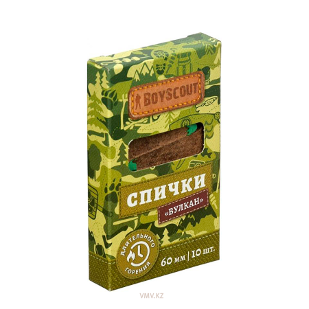 Спички BOYSCOUT Вулкан 60мм 20шт арт61034