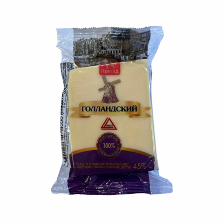 Сыр NOMAD Голландский особый 45% 200г