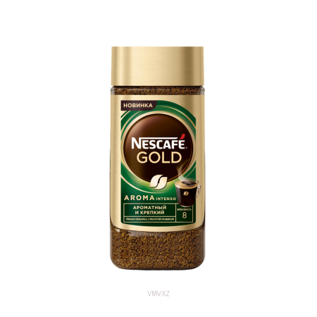 Кофе NESCAFE Gold Aroma 85г с/б