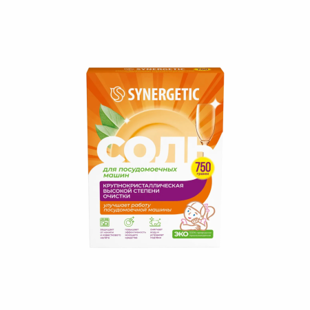 Соль SYNERGETIC Для ПММ Высокой степени очистки 750г
