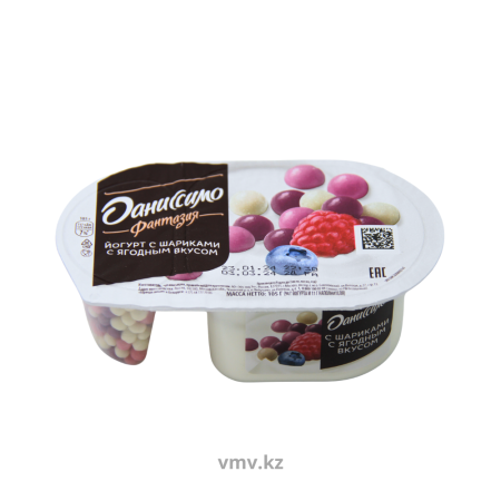Йогурт DANONE Даниссимо Фантазия ягодный вкус 105г п/у