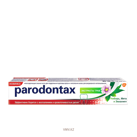 Зубная паста PARODONTAX Экстракты трав 75мл
