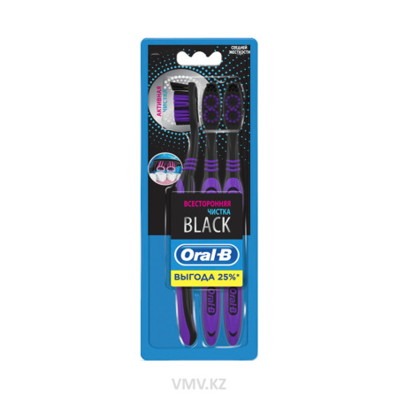 Зубная щетка ORAL B Всесторонняя чистка Black 40 Medium 3шт