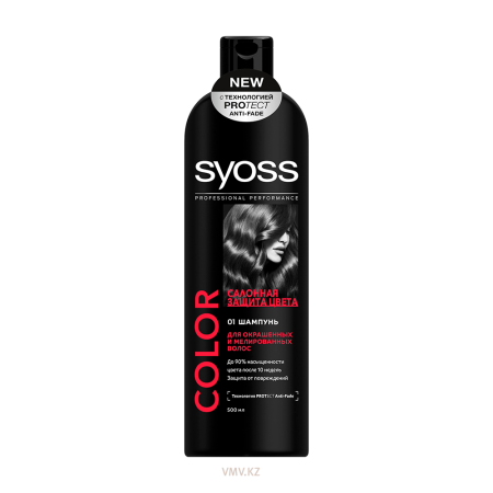 Шампунь SYOSS Color 440мл п/у