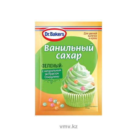 Сахар DR BAKERS Ванильный с красителем Зеленый 8г