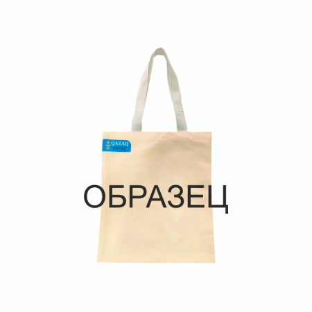 Шоппер QAZAQ БРЕНД В ассортименте 1шт