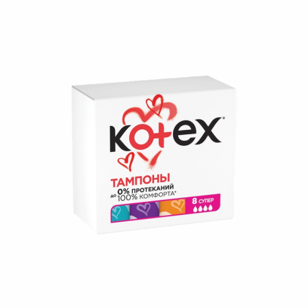 Тампоны KOTEX Ultra Sorb Normal 8шт кор