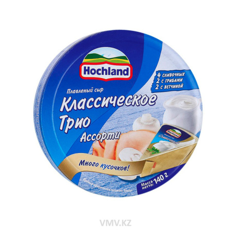 Сыр HOCHLAND пастообразный Ассорти Классическое трио 140г кор