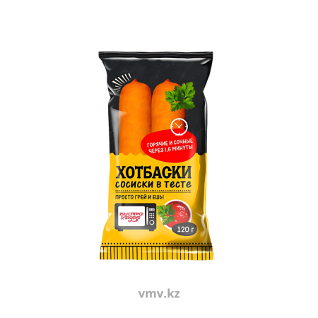 Сосиски БЫСТРО И ВКУСНО Хотбаски в тесте 120г