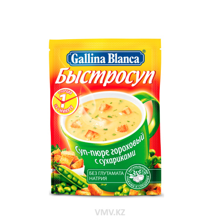 Суп GALLINA BLANCA Гороховый с сухариками 17г м/у