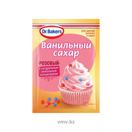 Сахар DR BAKERS Ванильный с красителем Розовый 8г