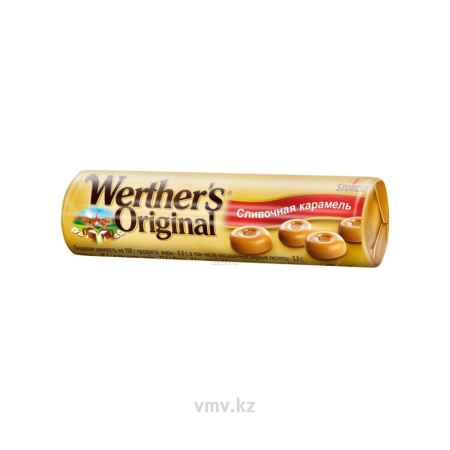 Карамель WERTHERS ORIGINAL Сливочная 50г м/у