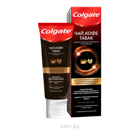 Зубная паста COLGATE Кофе и табак 75мл