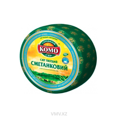 Сыр КОМО Сметанковый 50% брус кг