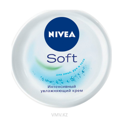 Крем NIVEA Soft Увлажнение 200мл п/у