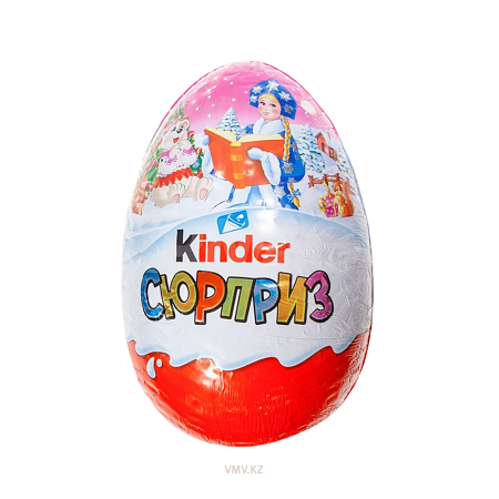 Яйцо KINDER Шоколадное с сюрпризом 20г м/у