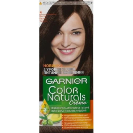 Краска GARNIER Color Naturals Каштан 4
