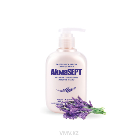 Мыло AKMASEPT Антибактериальное Lavender 270мл
