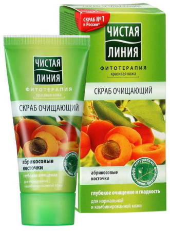 Скраб ЧИСТАЯ ЛИНИЯ Для лица Очищающий Абрикосовые косточки 50мл кор