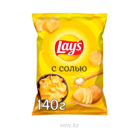 Чипсы LAYS С солью 140г м/у