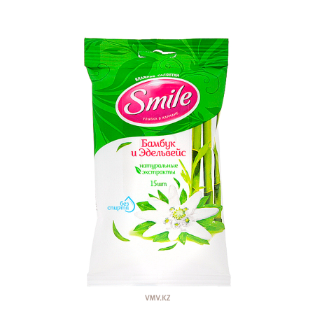 Салфетки SMILE Влажные Бамбук и эдельвейс 15шт м/у