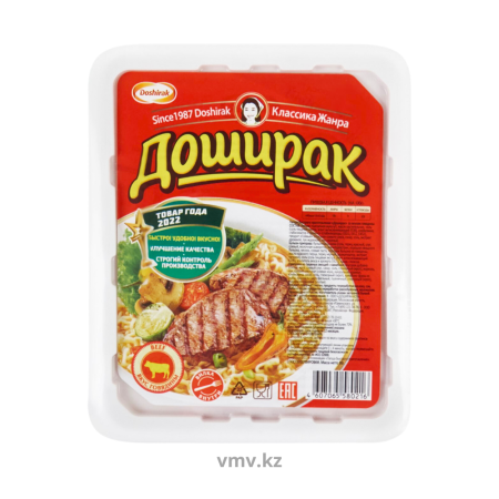 Лапша ДОШИРАК Со вкусом говядины 90г п/у