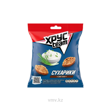 Сухарики ХРУСTEAM Сметана 30г м/у