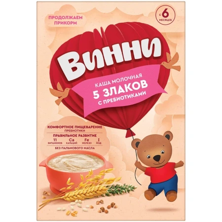 Каша ВИННИ Молочная 5 злаков с пребиотиками 6мес + 200г кор