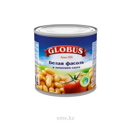 Фасоль GLOBUS Белая в томатном соусе 425г ж/б