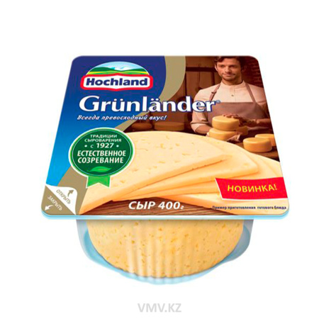 Сыр HOCHLAND Grunlander 400г