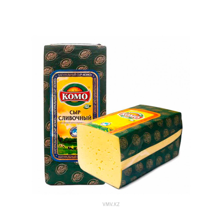 Сыр КОМО Сливочный 50% брус кг