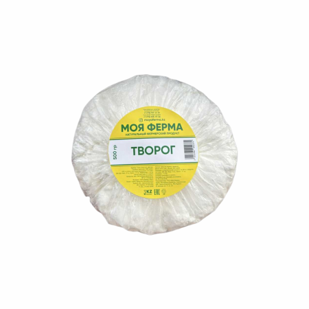 Творог МОЯ ФЕРМА 500г
